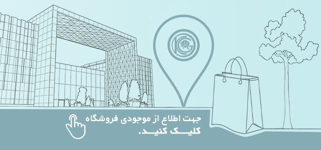 شعبه ۳، بزودی