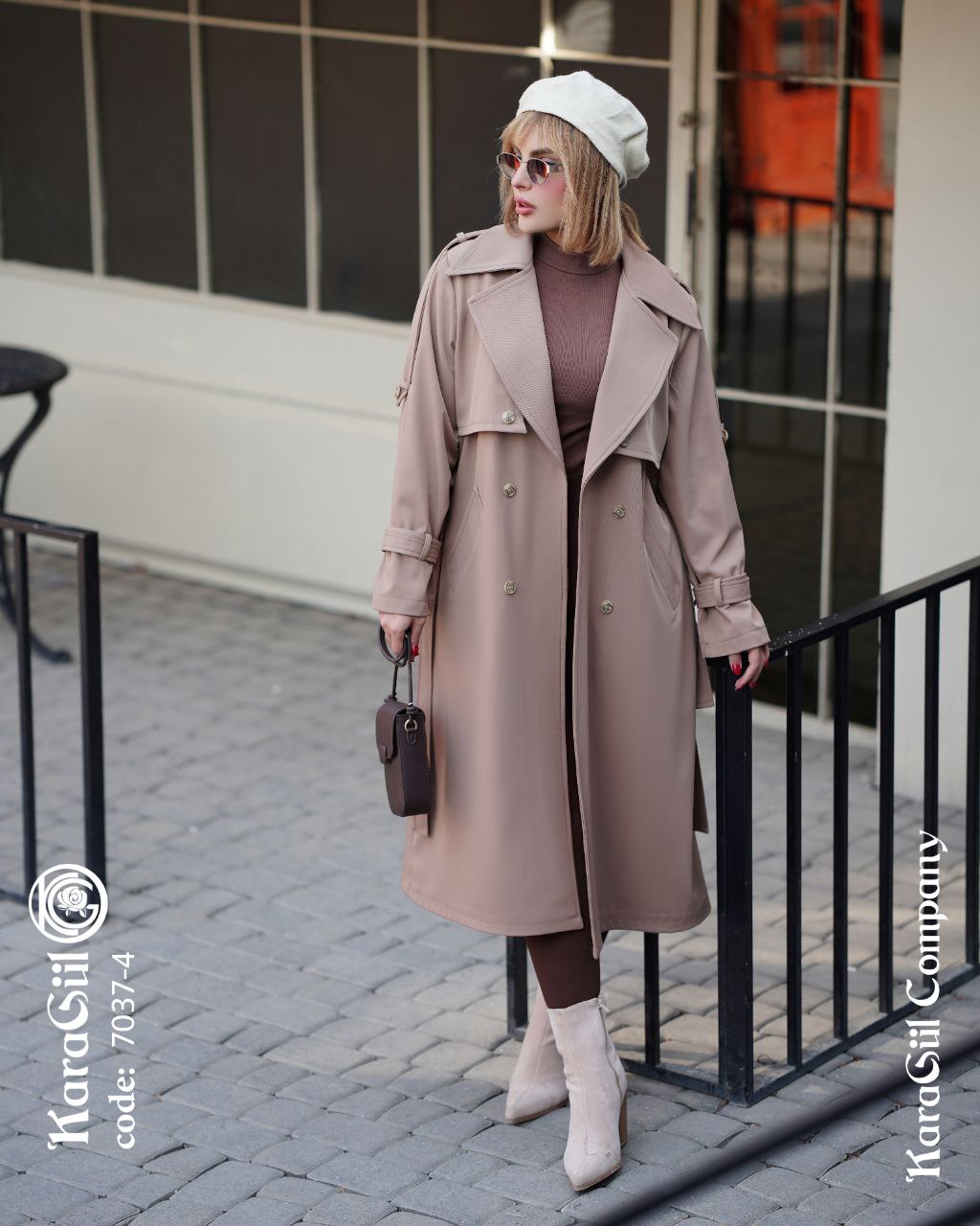 ترنج کت بلند ۷۰۳۷