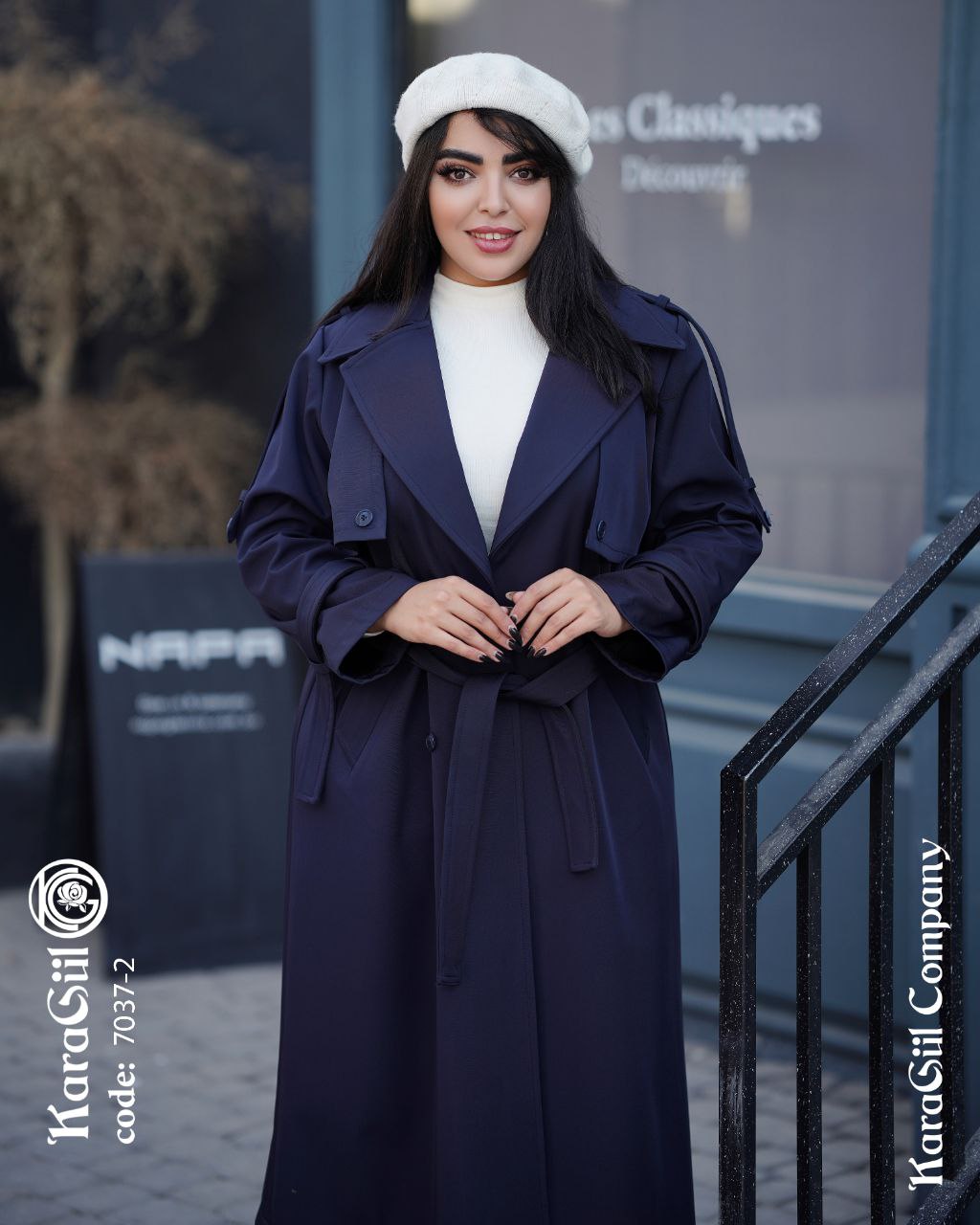 ترنج کت بلند ۷۰۳۷