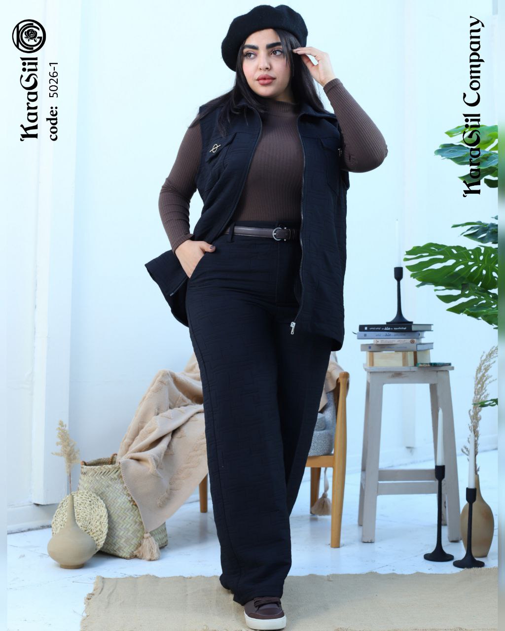 ست جلیقه و شلوار ۵۰۲۶