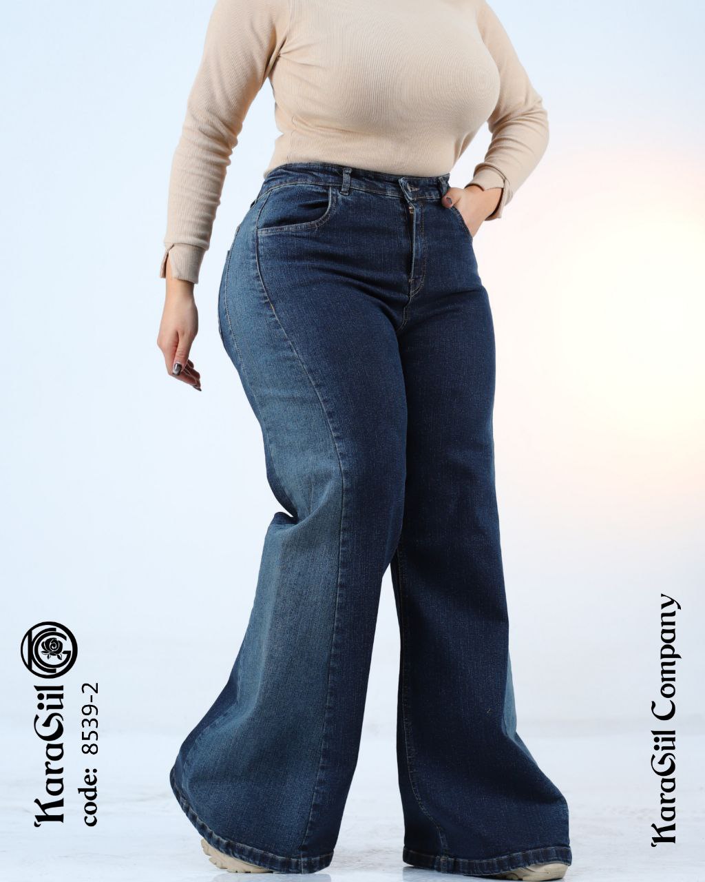 شلوار شافل ۸۵۳۹