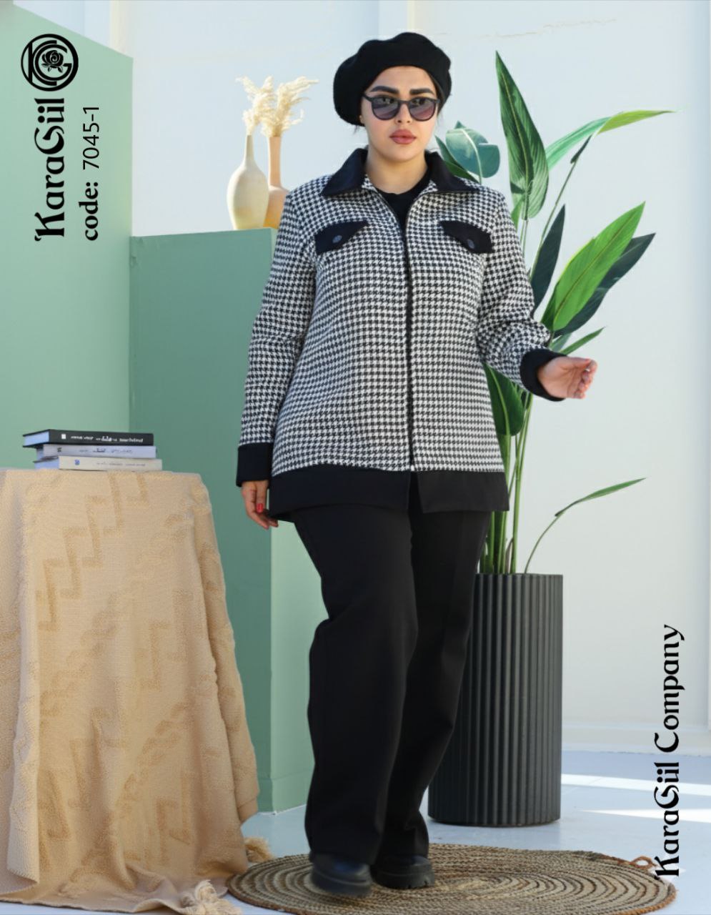 کت و شلوار ۷۰۴۵