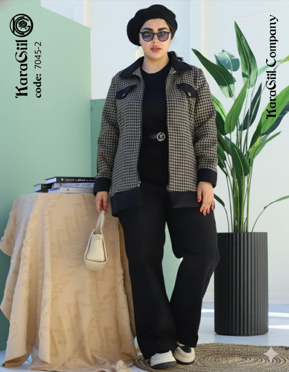 کت و شلوار ۷۰۴۵