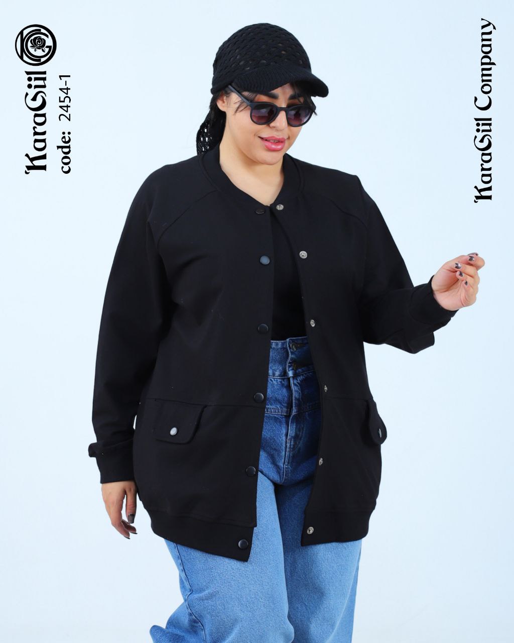 سویشرت ۲۴۵۴