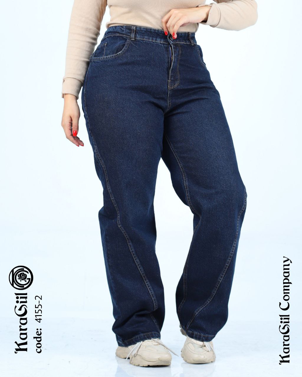 شلوار نیم بگ‌ ۴۱۵۵