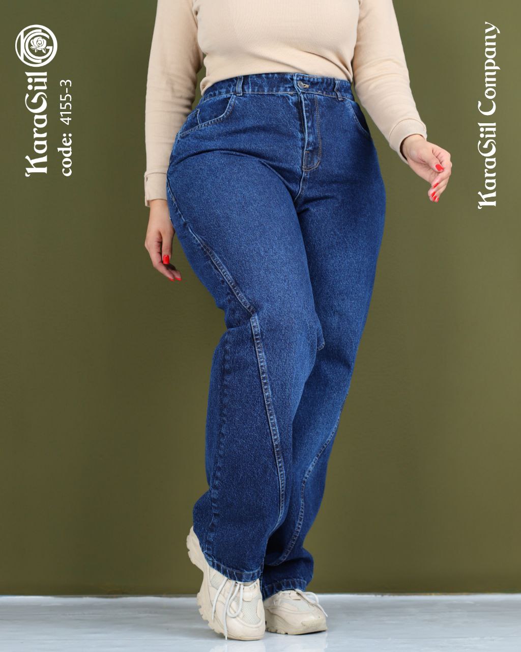 شلوار نیم بگ‌ ۴۱۵۵