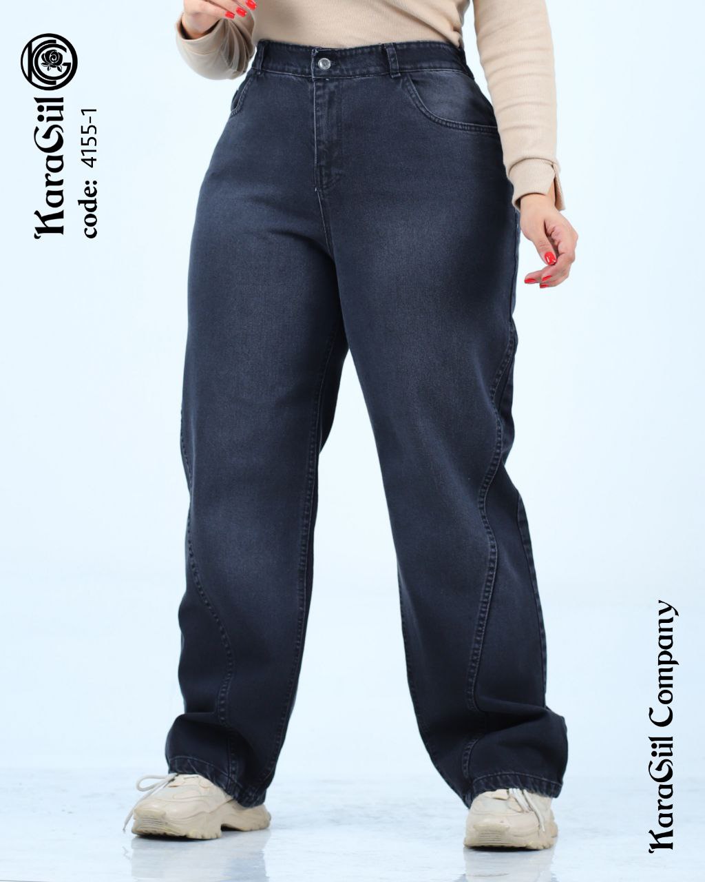 شلوار نیم بگ‌ ۴۱۵۵