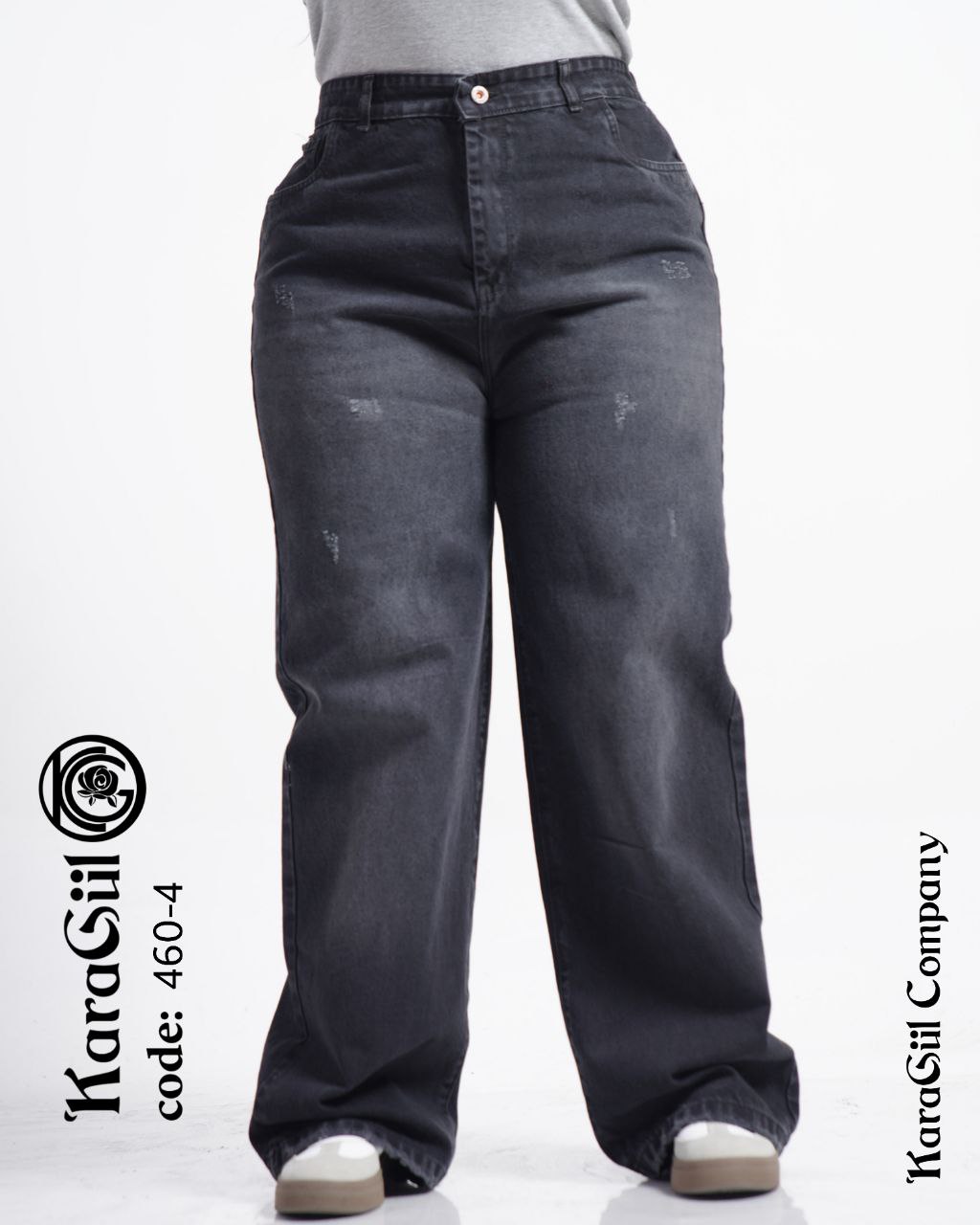 شلوار نیم بگ ۴۶۰