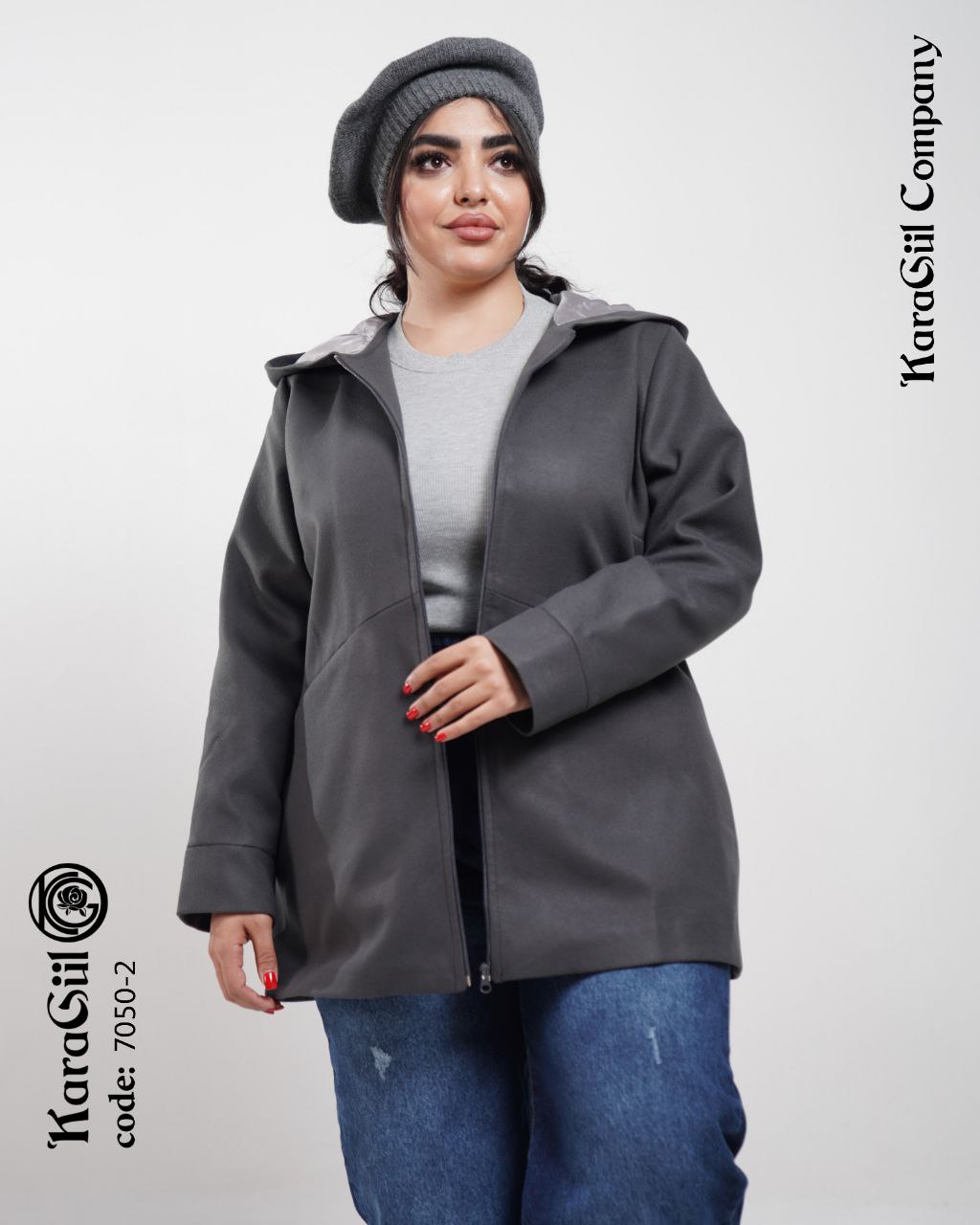 سویشرت فوتر ۷۰۵۰