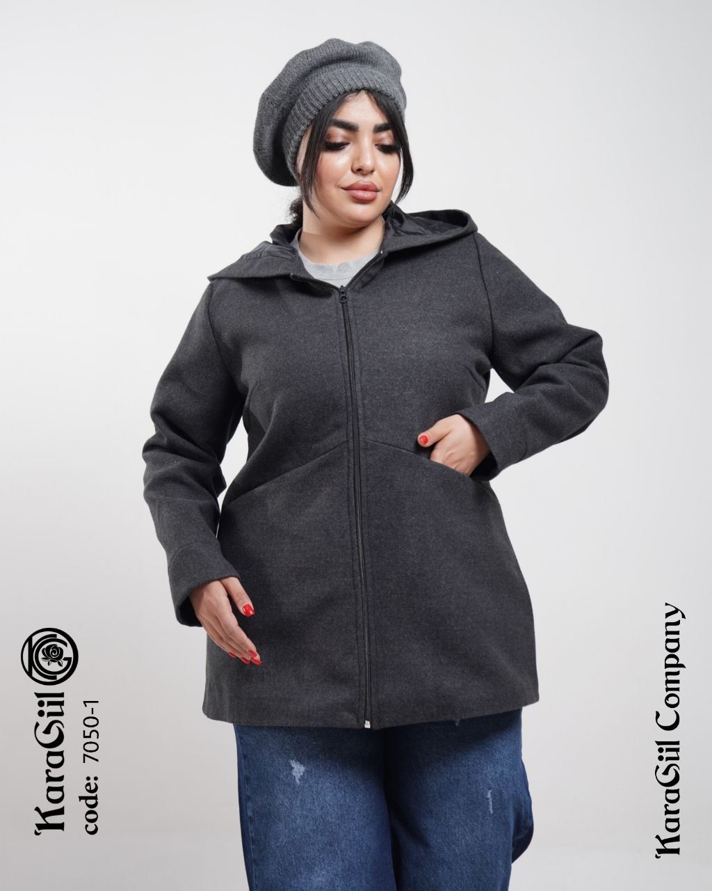 سویشرت فوتر ۷۰۵۰