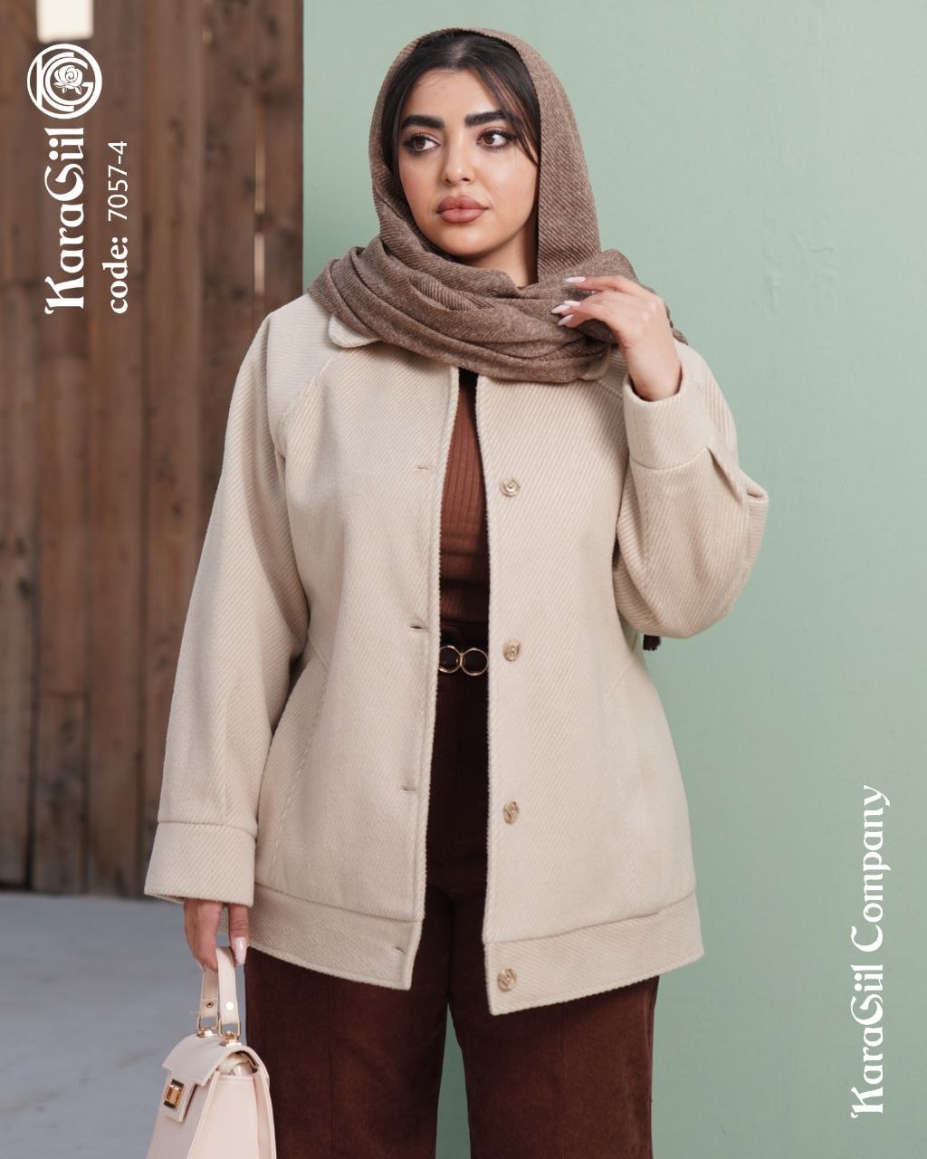 کت یقه شکاری ۷۰۵۷