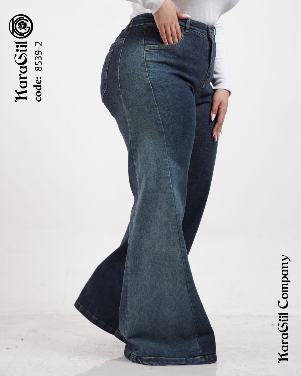 شلوار شافل ۸۵۳۹