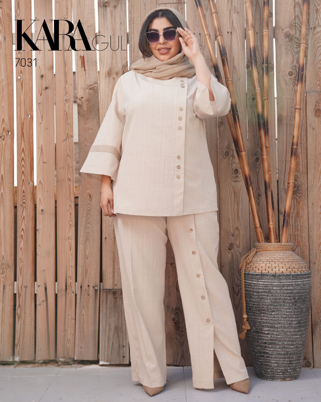 ست مانتو و شلوار ۷۰۳۱