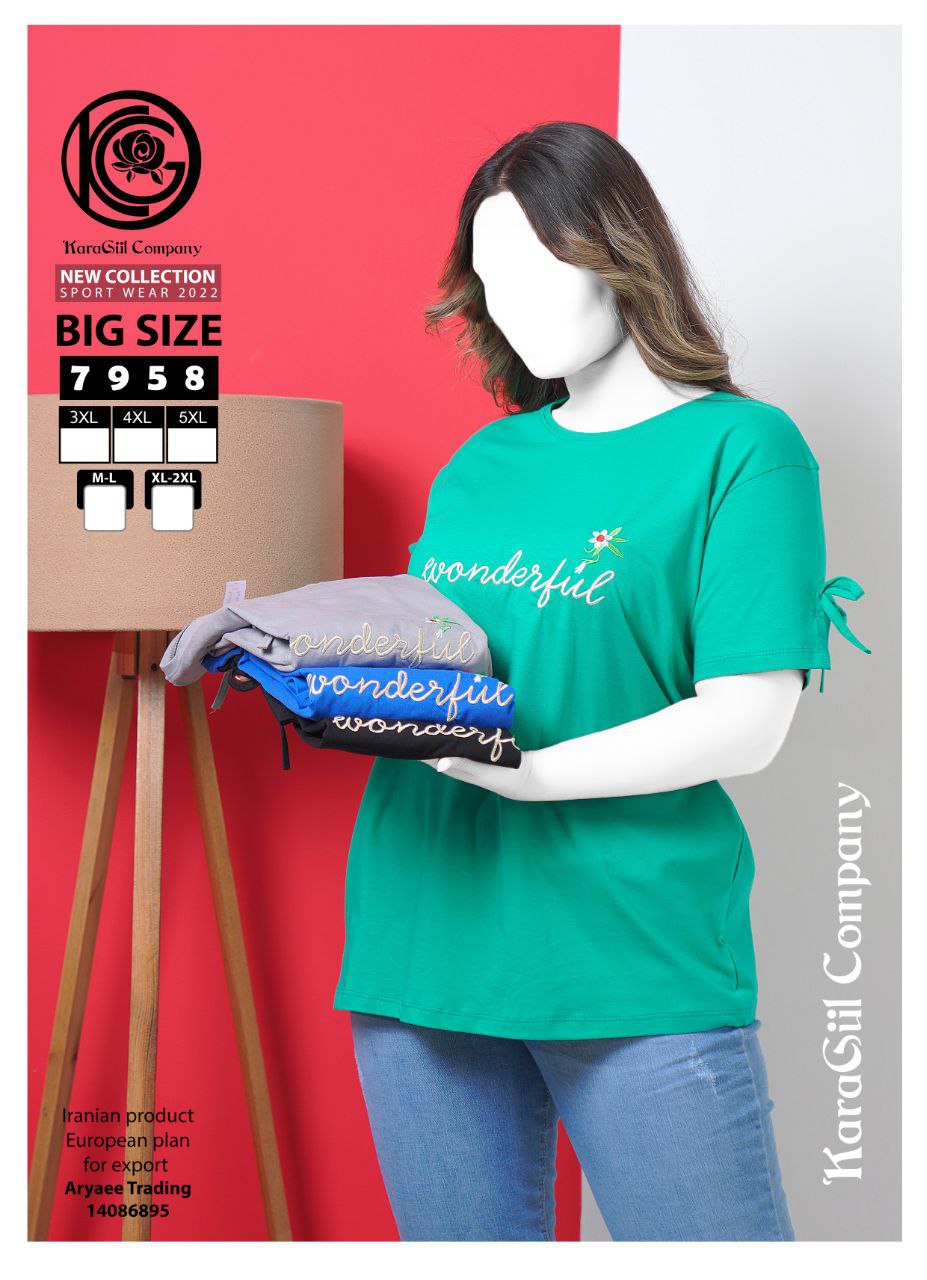 تیشرت گلدوزی ۷۹۵۸