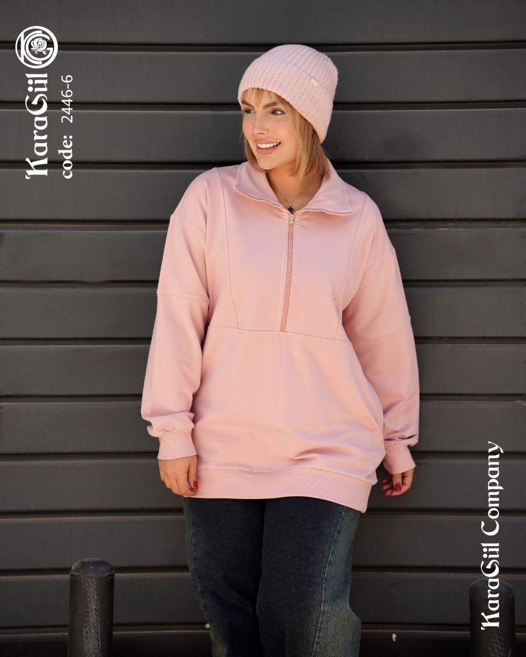 سویشرت نیم زیپ ۲۴۴۶