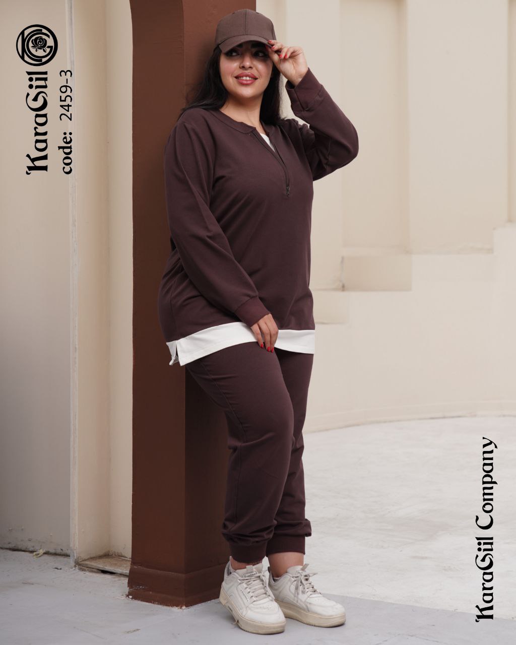 ست دورس ۲۴۵۹