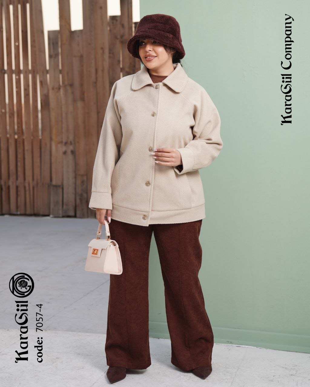 کت یقه شکاری ۷۰۵۷