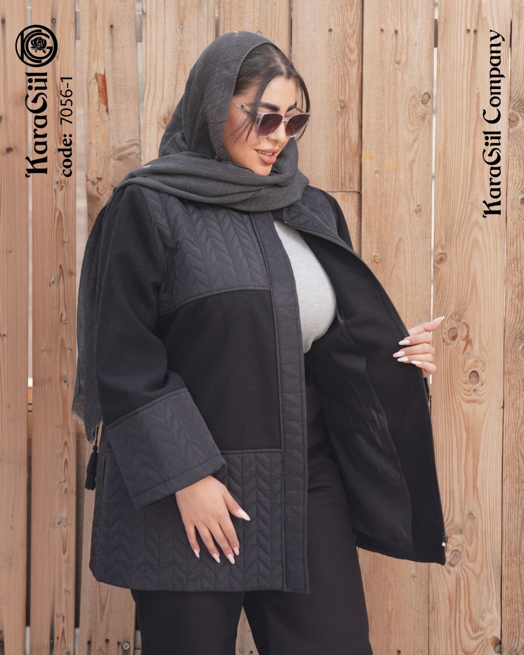 کاپشن ۷۰۵۶
