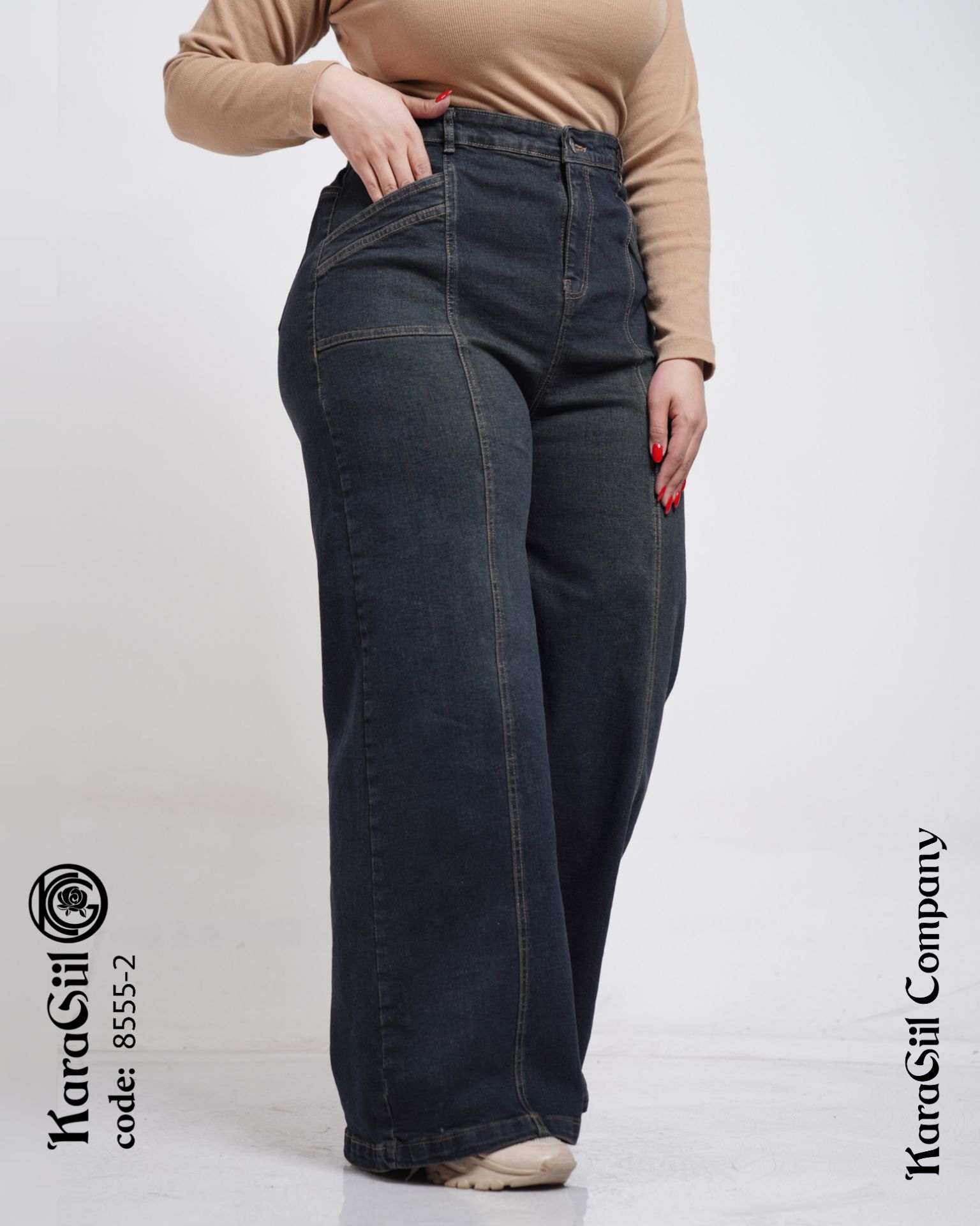 شلوار شافل ۸۵۵۵