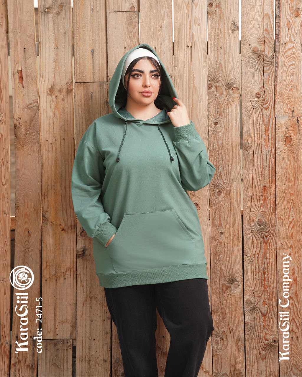 هودی جیب کانگور ۲۴۷۱