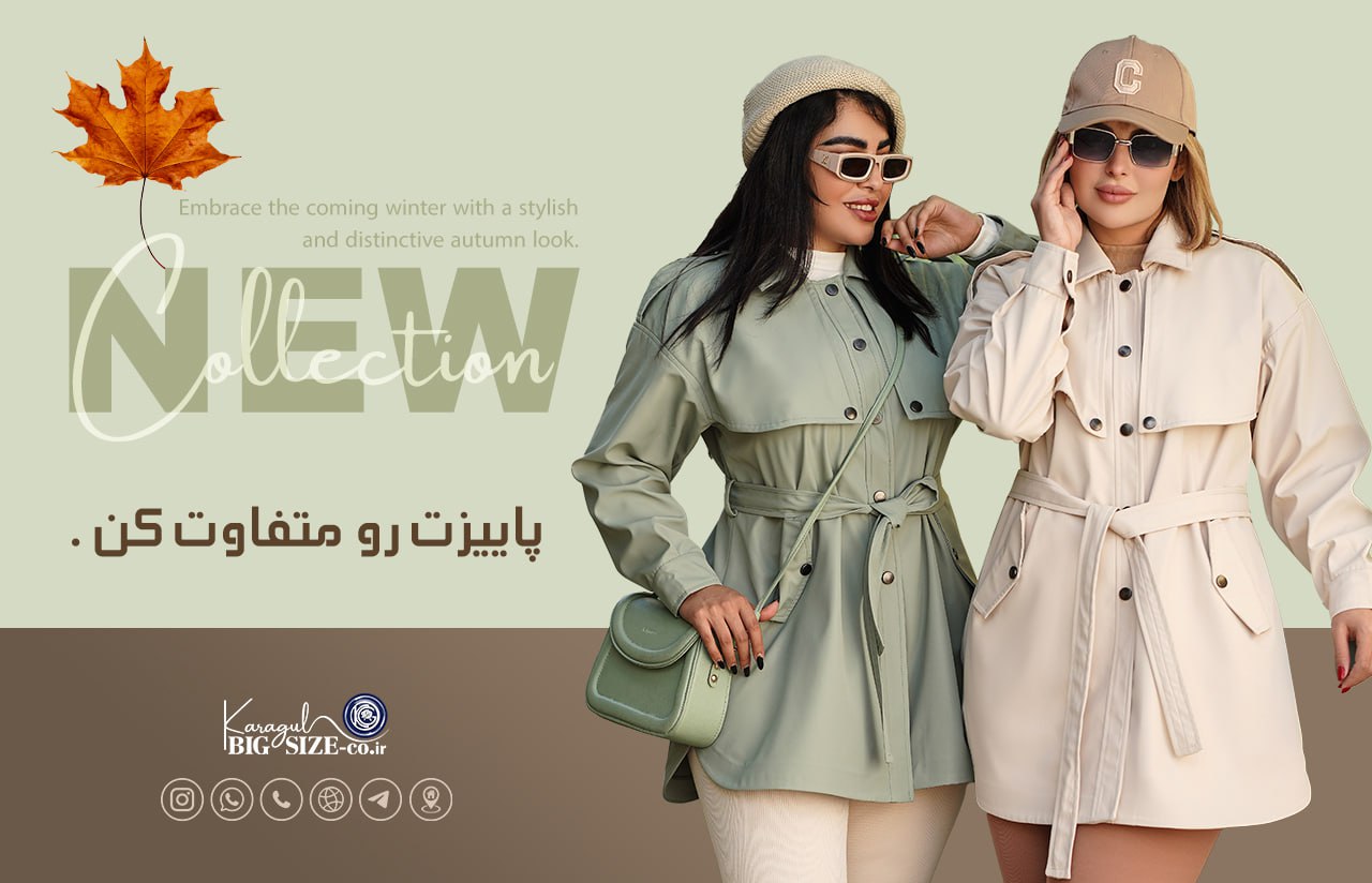 ۱۴۰۴ زمستان۲