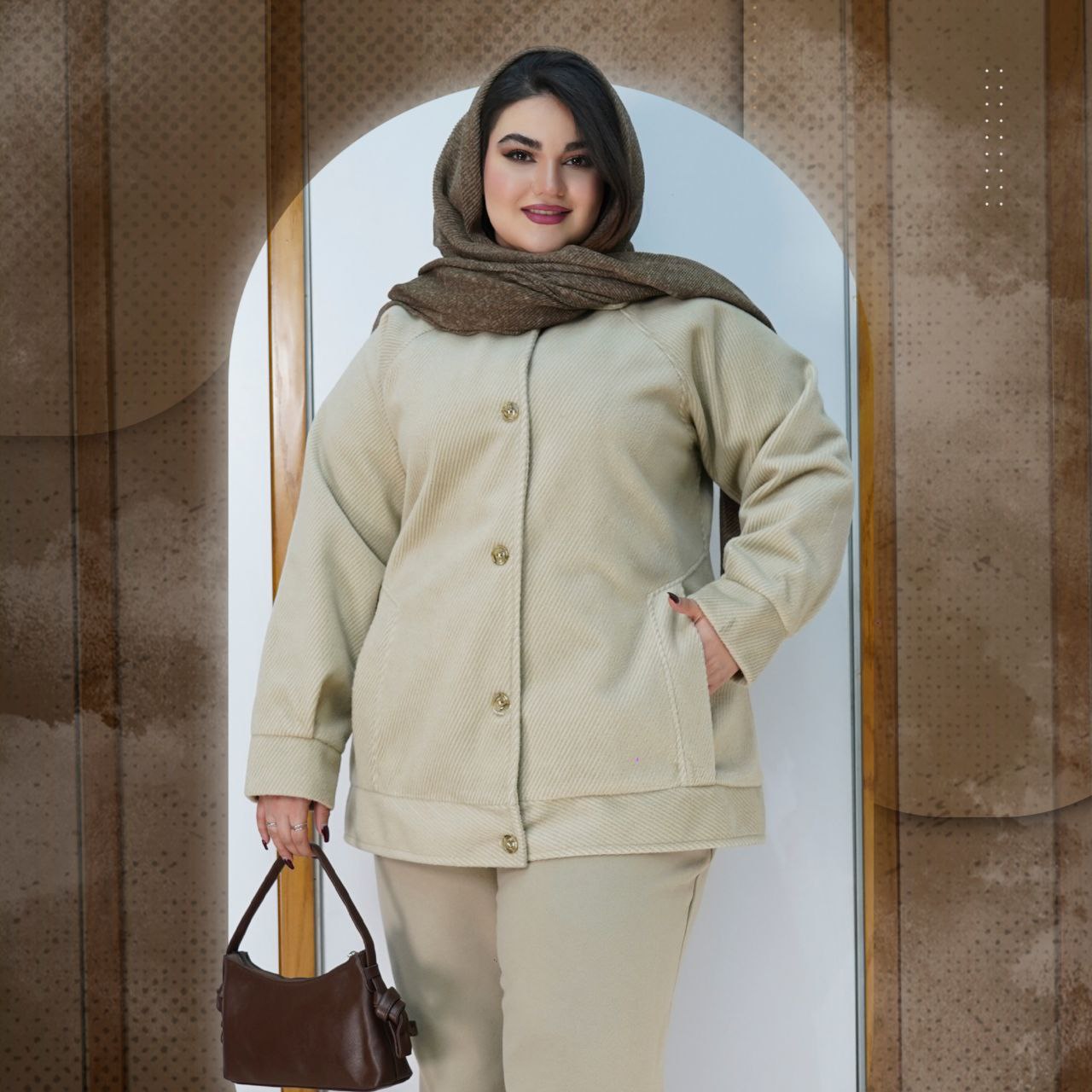 یه استایل دوستانه